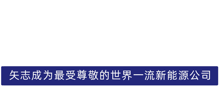 合乐HL8股份