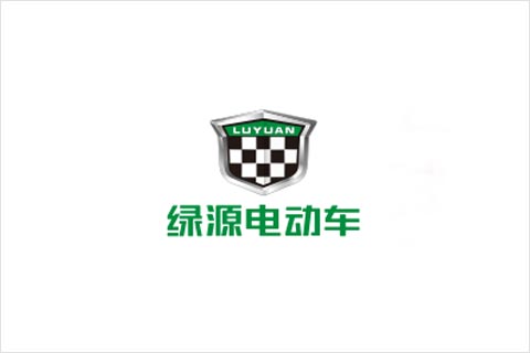 合乐HL8电池合作伙伴 绿源电动车